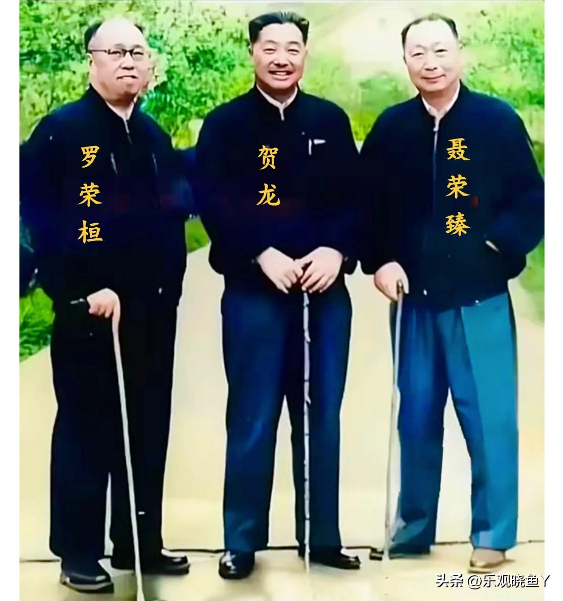 一九六一年，在四川成都金牛坝的三位元帅。这绝非演戏，也绝非演员所扮演的，而是当时