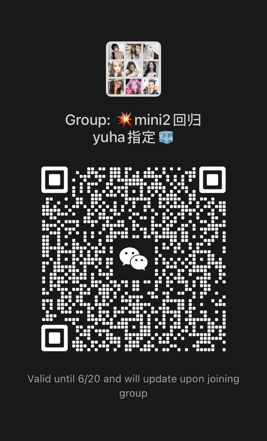 宝宝进群都可以买哦 