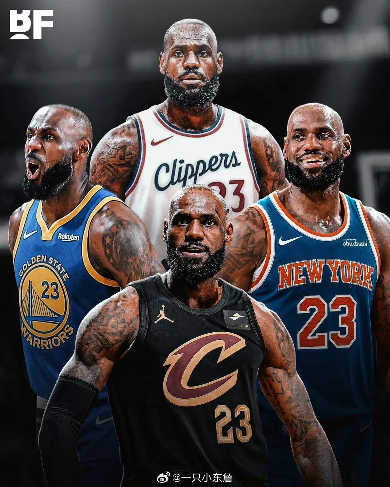 如果真在这里4选1，你最倾向于哪支队？ NBA詹姆斯