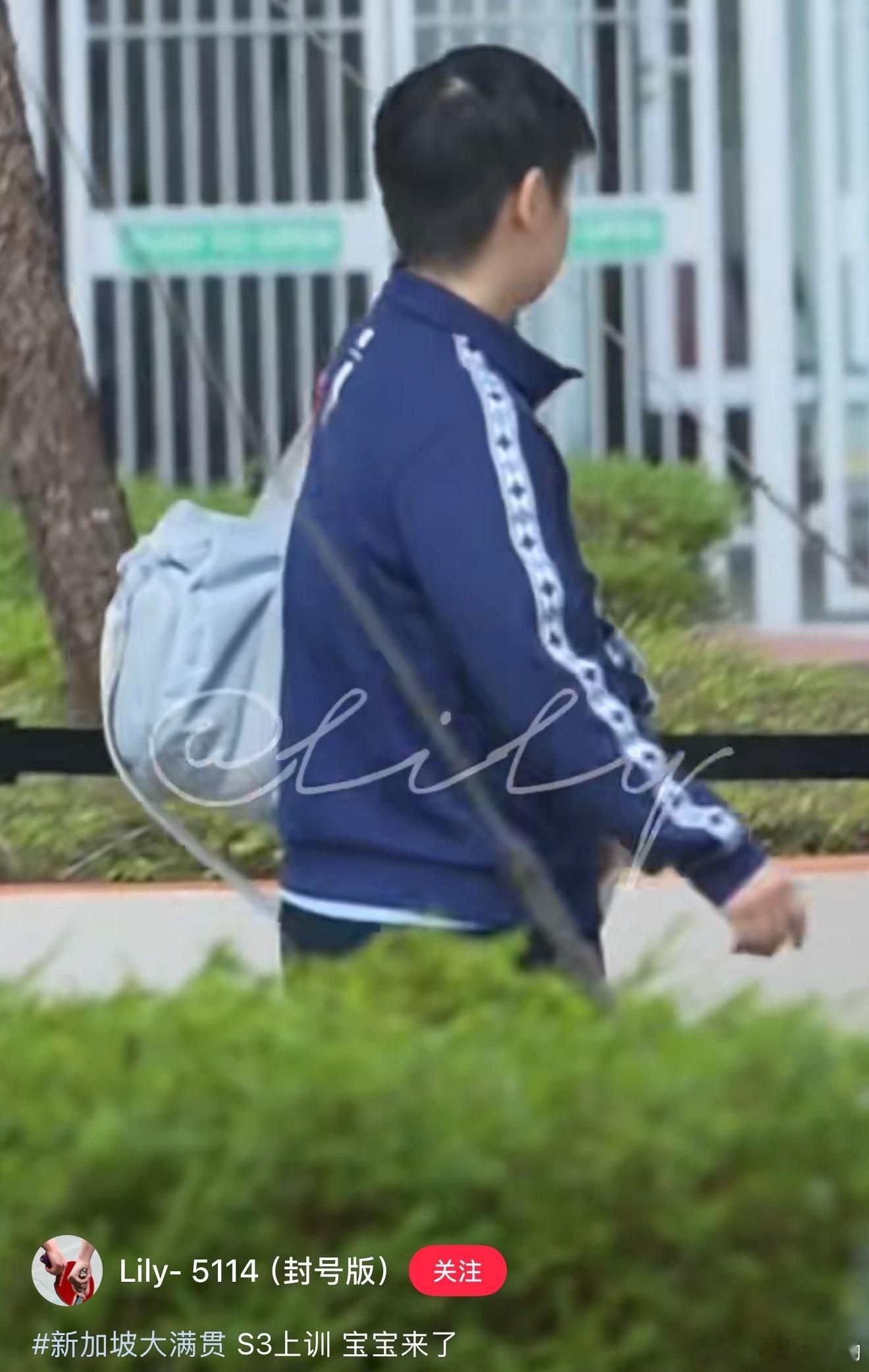 莎莎上训啦，晚上比赛加油