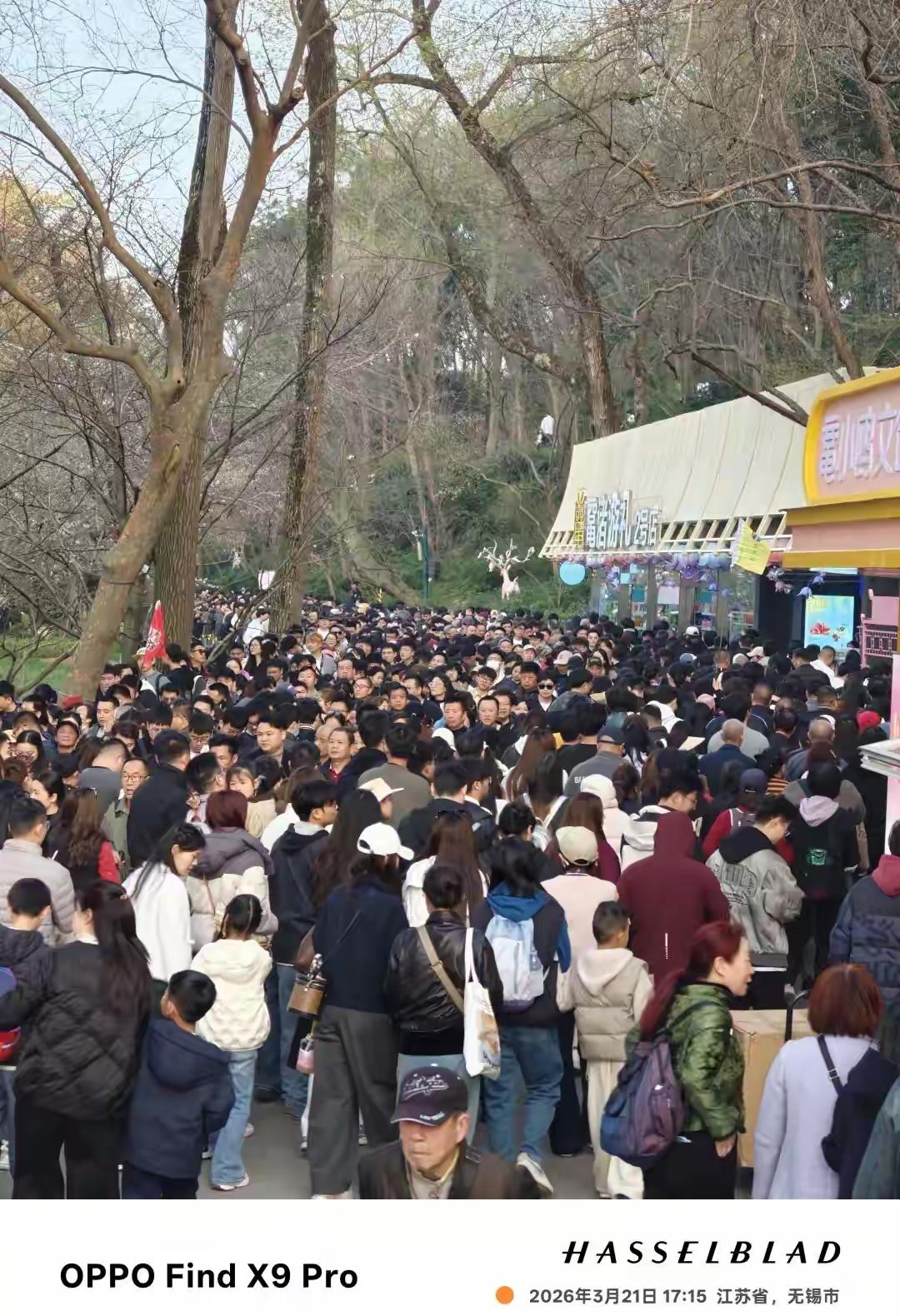 这么多人能看什么[笑哭][笑哭][笑哭]