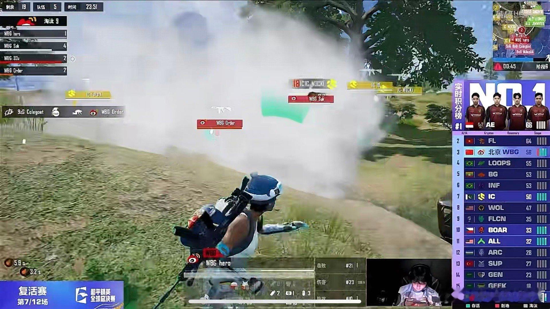 单局10淘汰尽显火力压制，复活赛49分紧咬晋级线，Suk领衔战队携高光手感背水冲