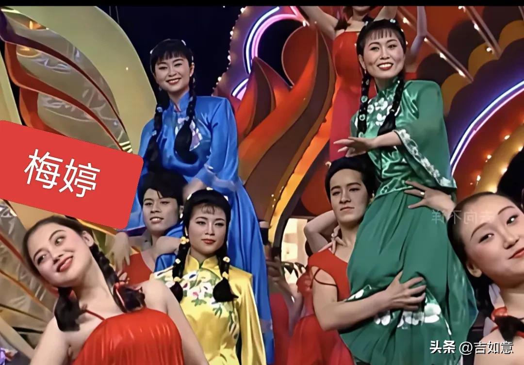 梅婷第一次上春晚，是给一个唱歌超级好听的大姐大伴舞的，猜猜看，这个大姐大是谁[奸