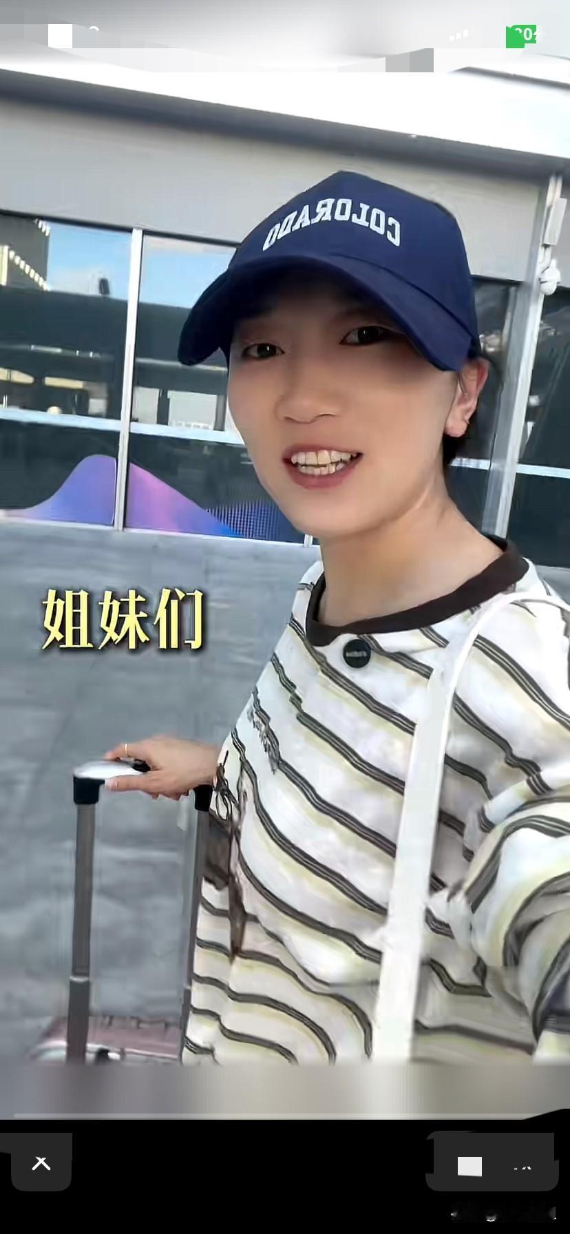 林丽又出发了，去九华山溯源！准备帮助厂家卖货了！
林丽发了预告直播视频，视频里，