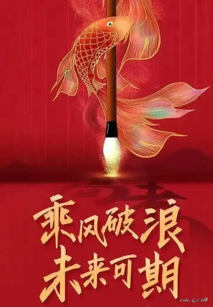 才见过如此客多的，我早上7点半到主人家，发现9桌已坐满，怎么办？我有甲亢，不能饿