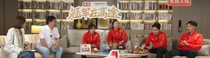 全红婵空降高途！这是什么神仙组合？
说实话，事情的真相让人意想不到。全红婵和陈芋