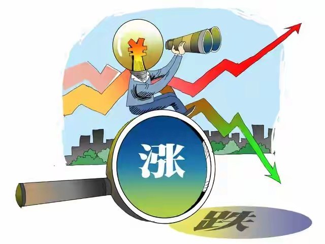下周一A股，只讲三句掏心窝子的真话！周末外围风雨再起，周五A股放量回落、隔夜美股