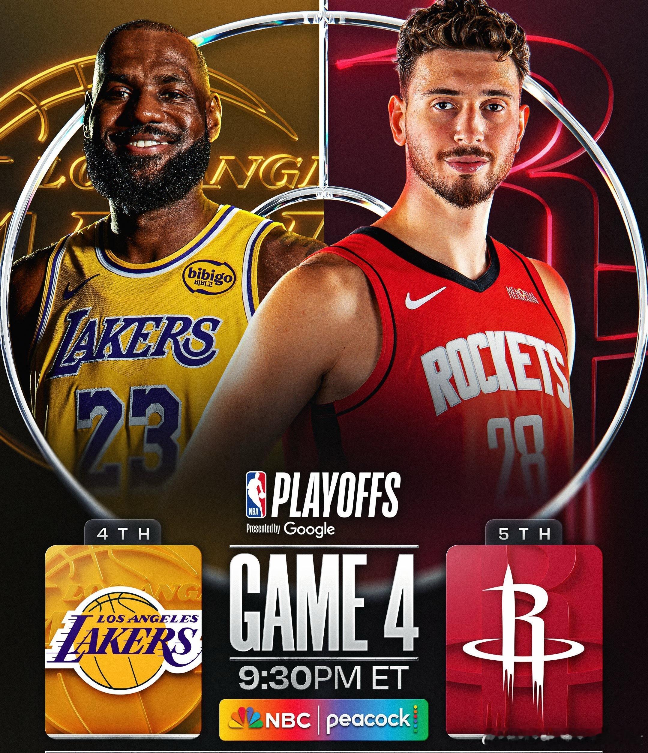 湖人vs火箭 比赛日，9:30火湖G4，KD缺阵，赢球还是回家？📺直播看比赛：