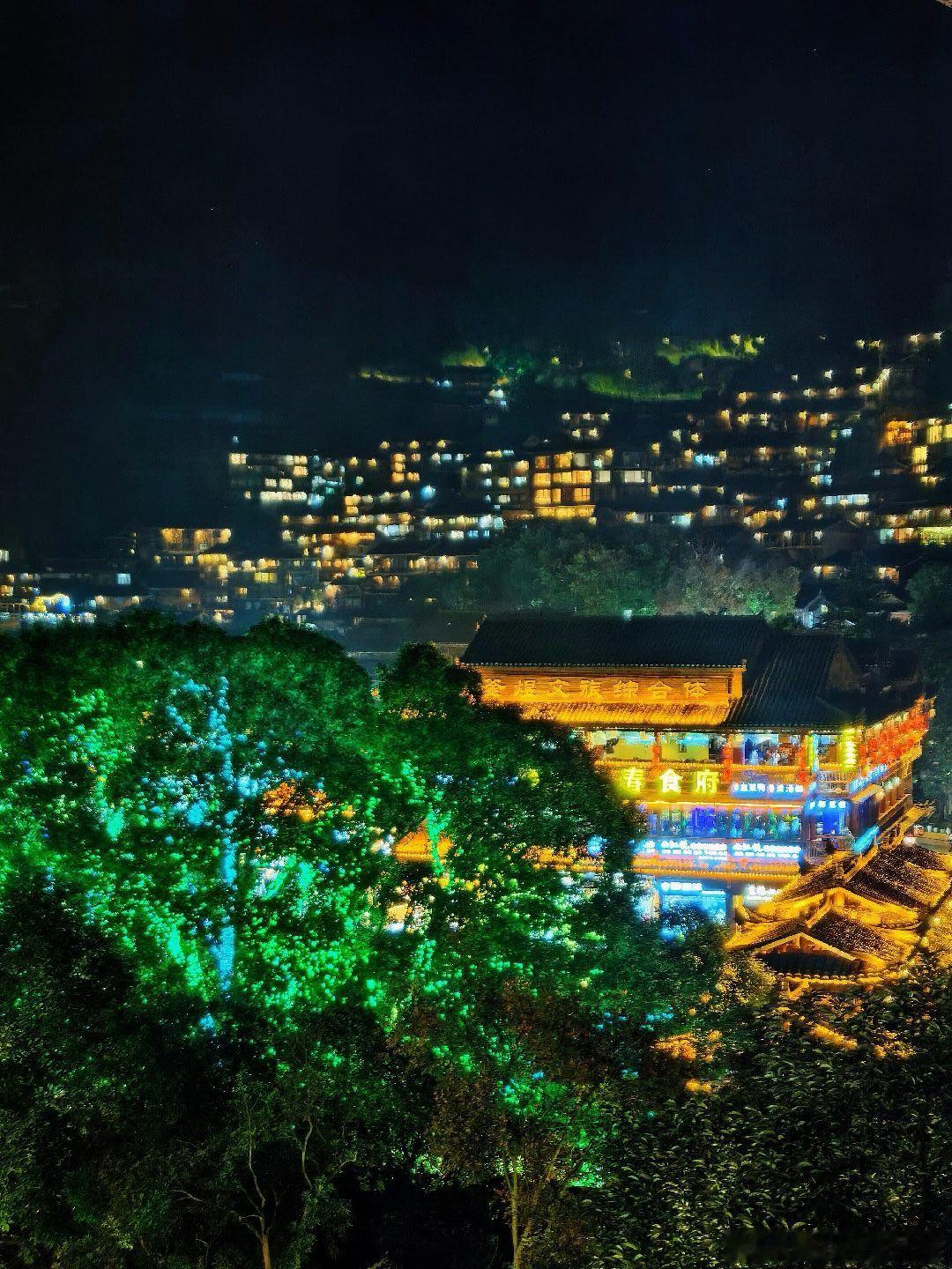 分享西江千户苗寨的日与夜 黔东南·西江千户苗寨景区