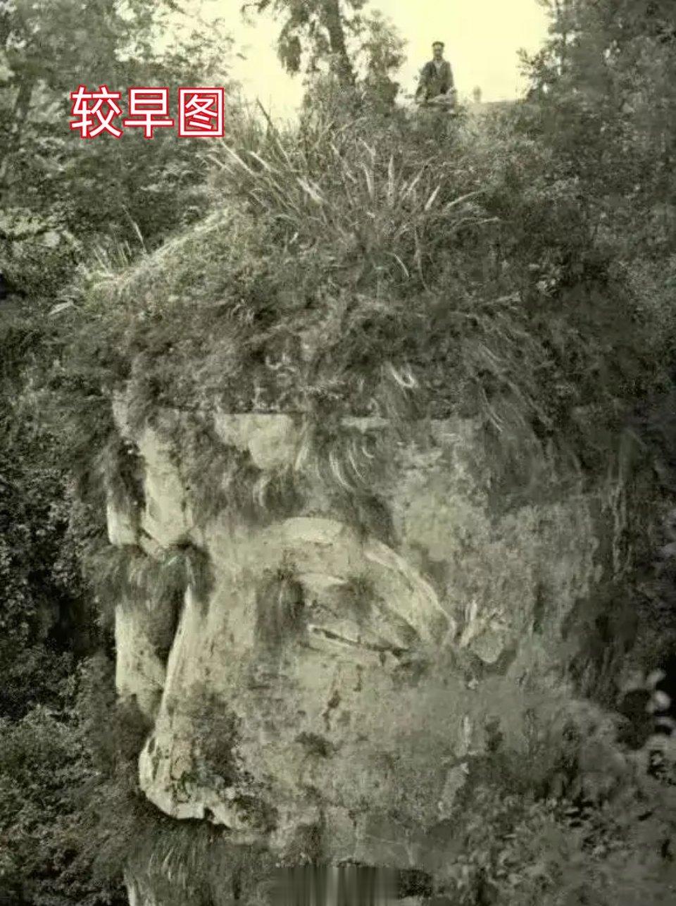 乐山大佛的百年风雨。1925年到1938年之间，到底是哪位大神帮它修复了？顿感庄