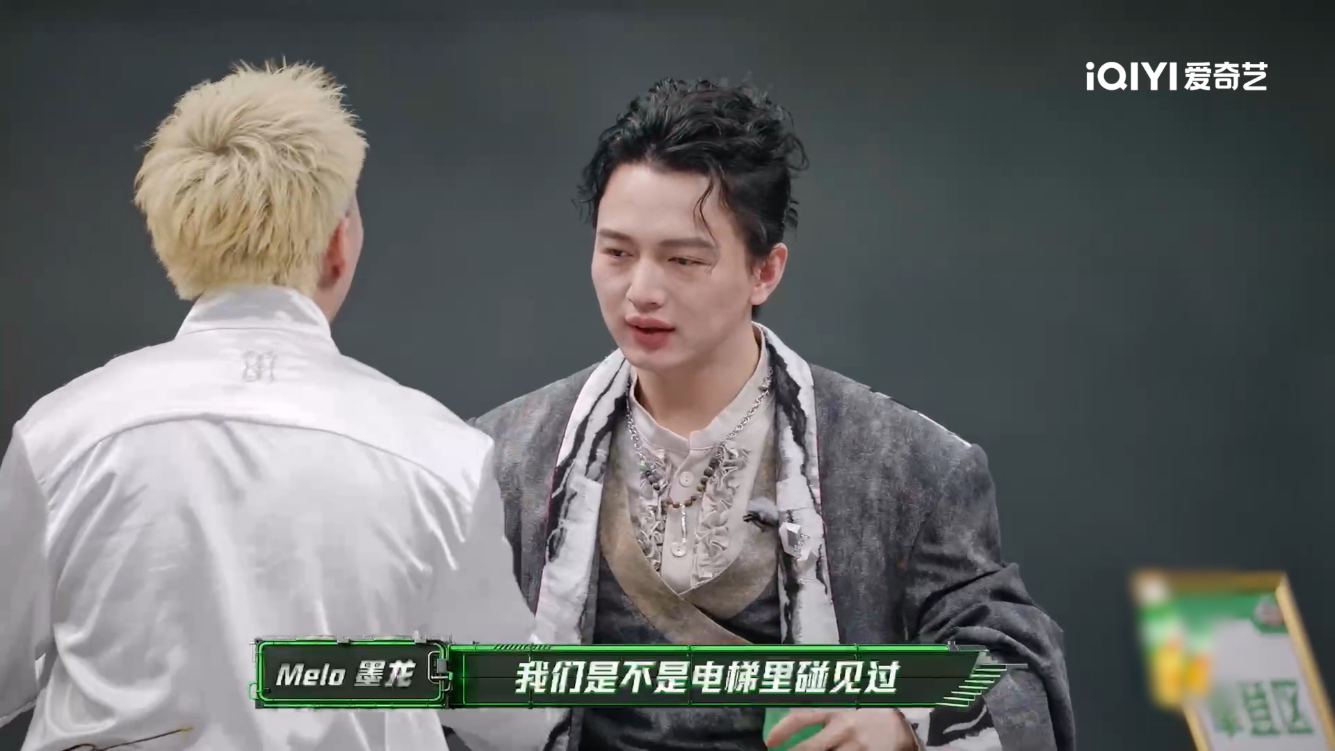没有Melo热暴力不了的场解决beef的方法就是上热暴力，我学会了老师说唱巅峰对