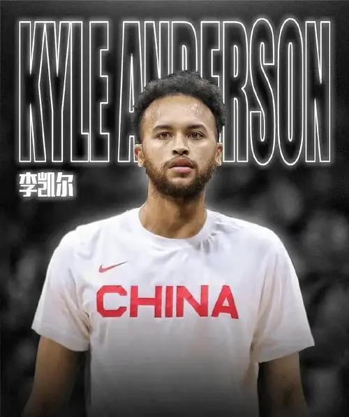 自从姚明退役之后，中国男篮的水平下降几个档次，以前还在奥运会拿到前八，现在不管是