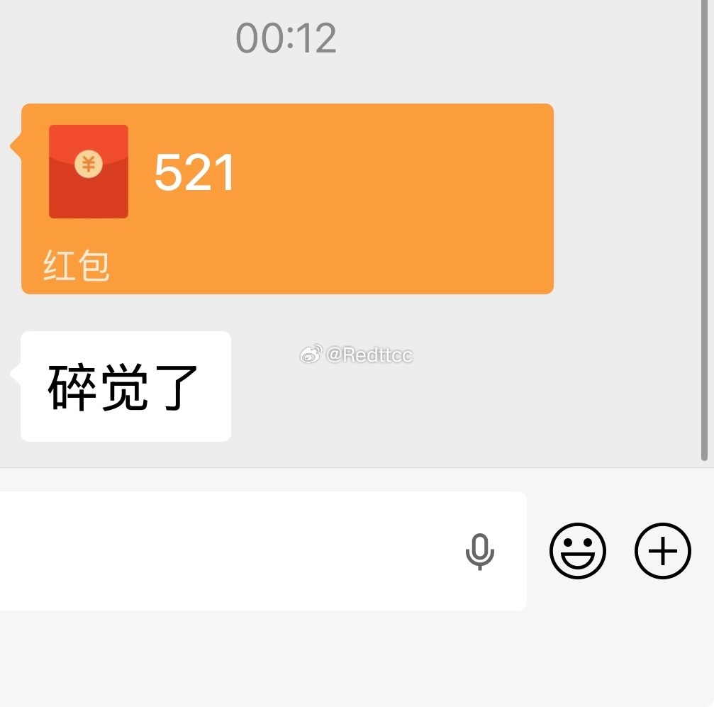 521❤️❤️❤️ 