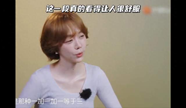 全网爆笑乌龙！姜妍晒合照被误传“官宣生娃”，真相太接地气