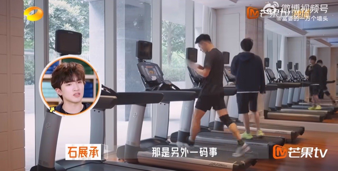 总裁助理谁当谁难受老板是新人 石展承给二叔当总助的日常太真实，大清早陪健身就地补