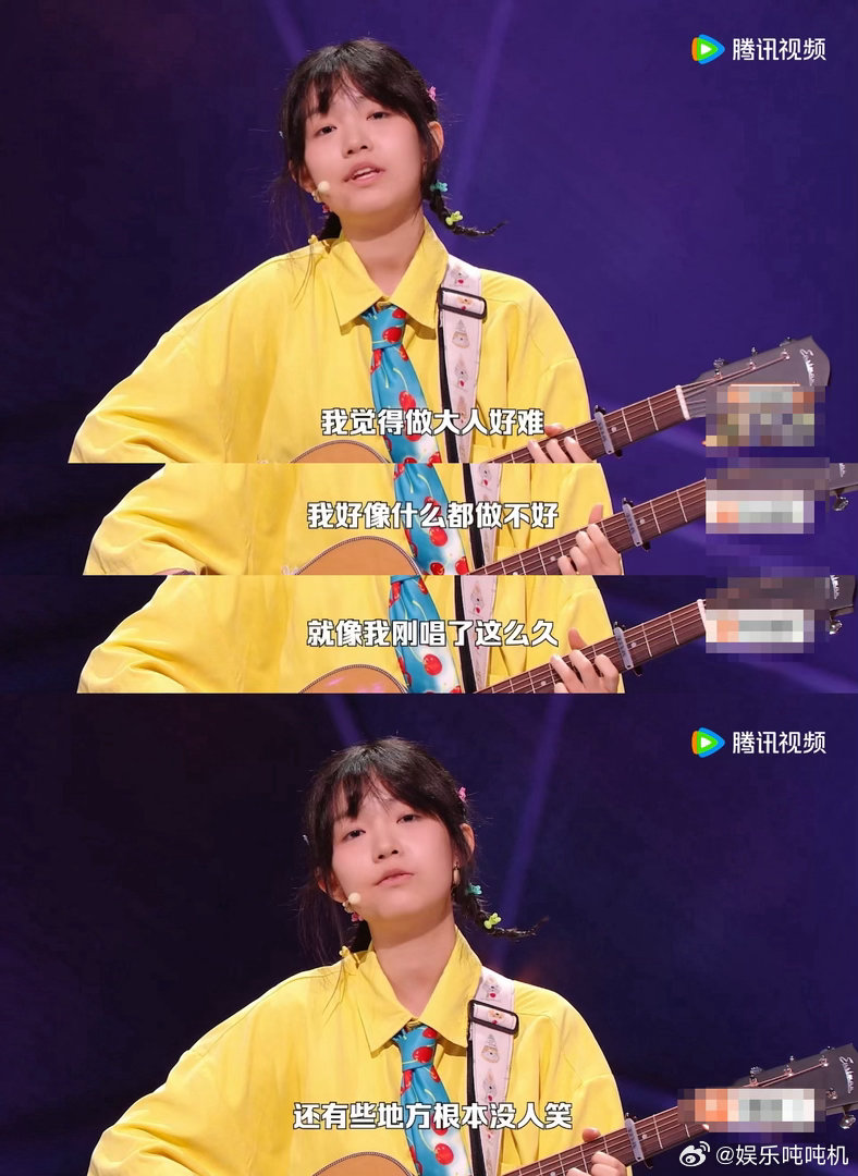 TFBOYS的不完美小孩是唱给大人的TFBOYS这首歌曲起初以孩童视角叙事，封馨