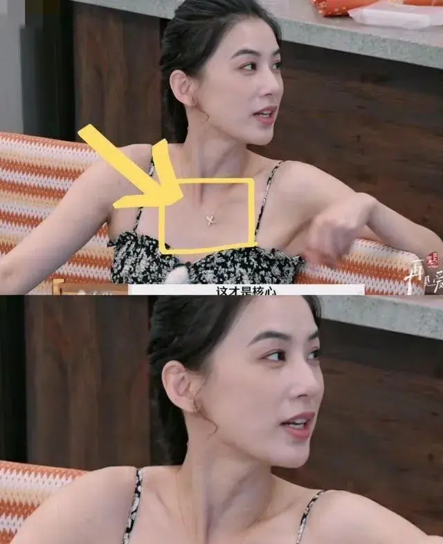 不是吧，难道只有我一个人察觉到了？ 