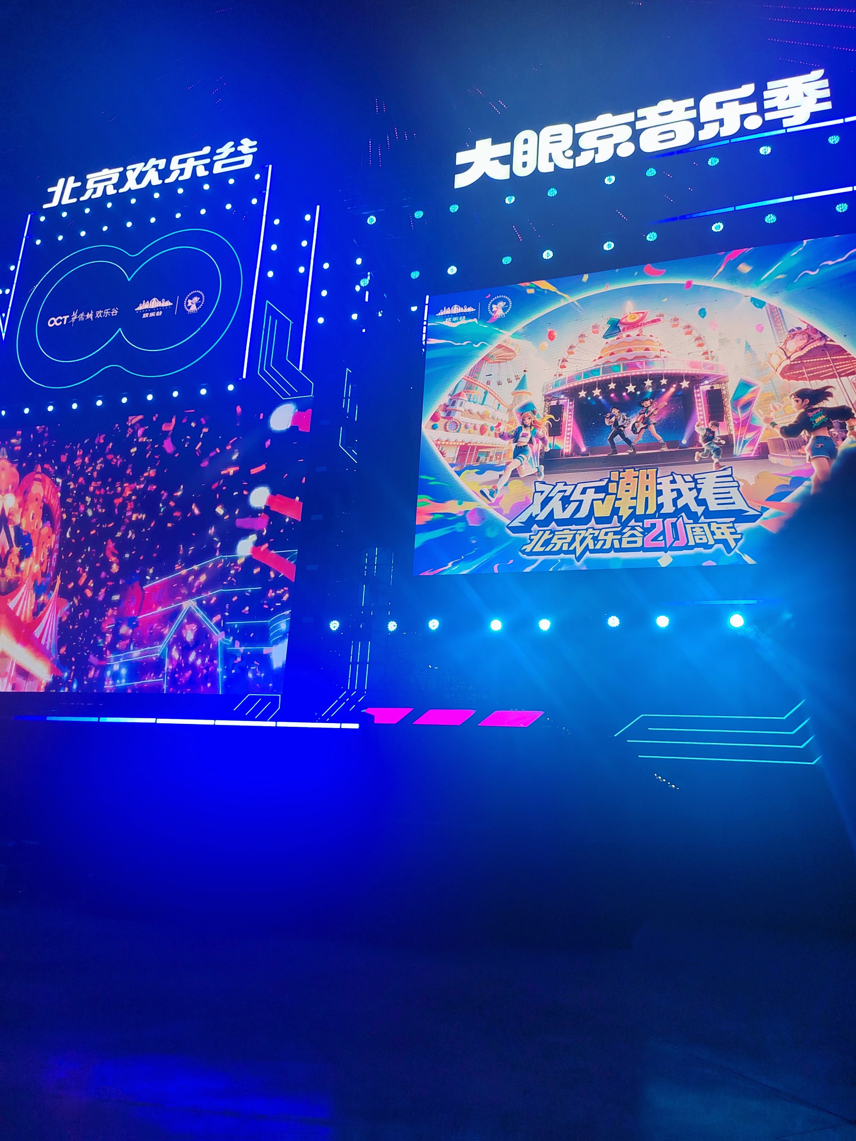 终于吃到黄瓜冰浆