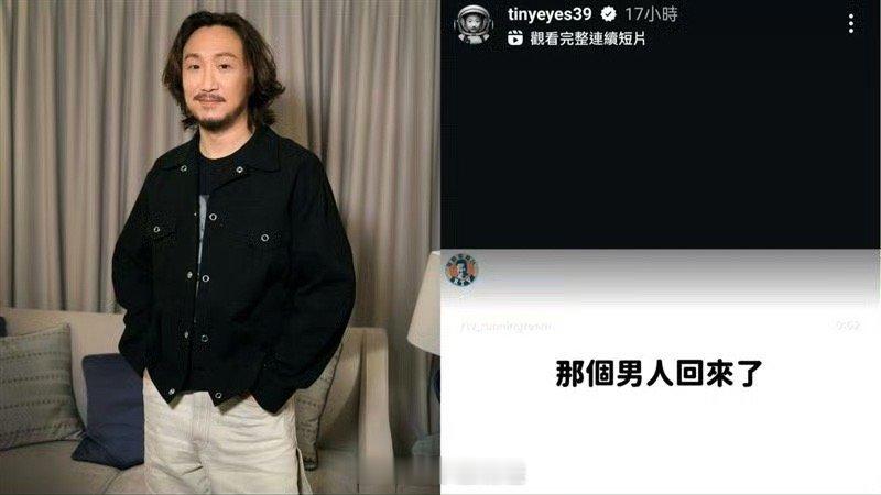 从郑中基近照里能感受到他的蜕变！长发蓄胡、身着帽T戴眼镜签署文字，沉稳又内敛。相