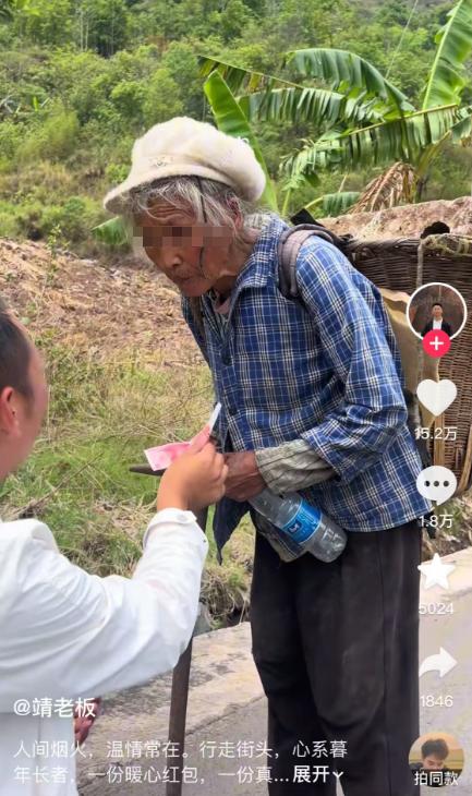如果把10块钱放到功德箱里，最终流向哪里我不清楚，如果把这10块钱给到贫困的人手