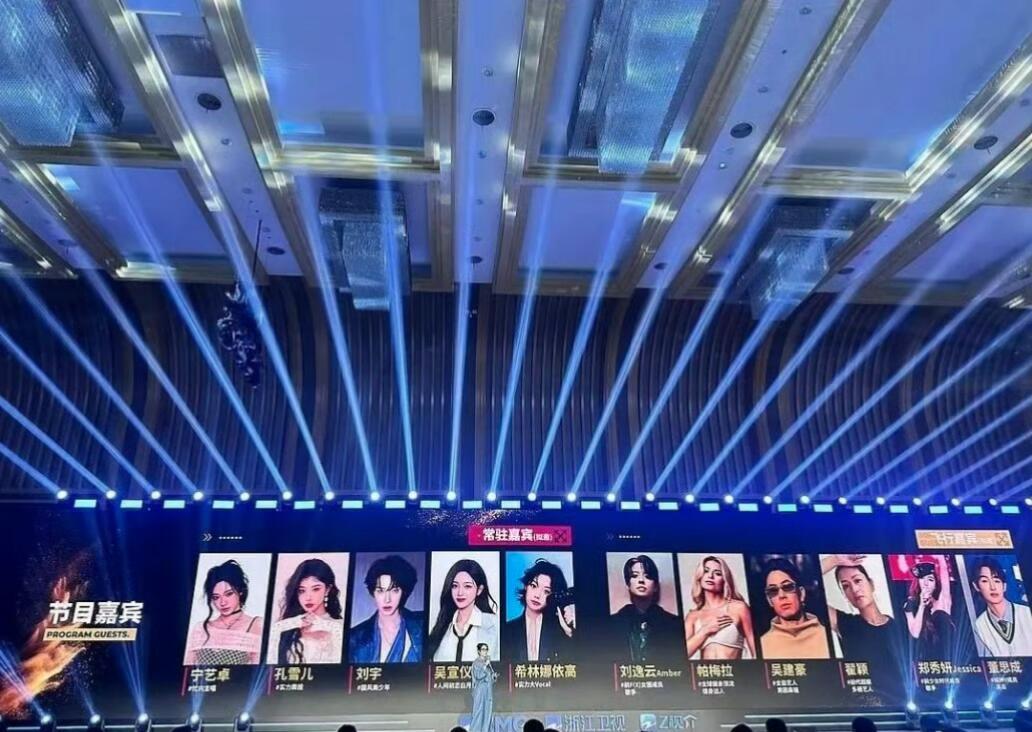 养成系男团综艺《逆光闪耀》来了主理人：韩庚拟邀常驻嘉宾：刘宇 希林娜依高 宁艺卓