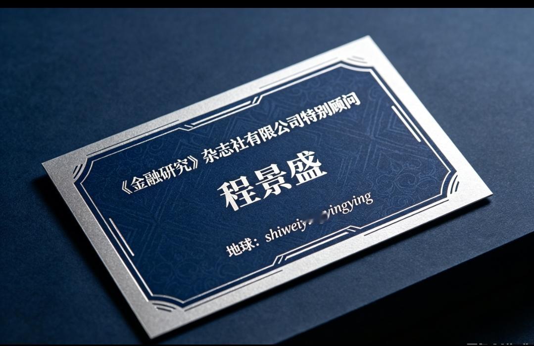 每日一善 每日一善，不求回报。善待路人，包容琐事，体谅他人难处。善良从来都不是妥