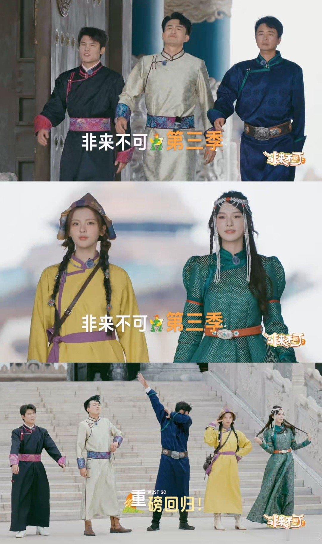 内娱综艺又给明星上农活了 杨超越在田间唱起山歌，清脆歌声搭配金黄稻田，画面格外惬