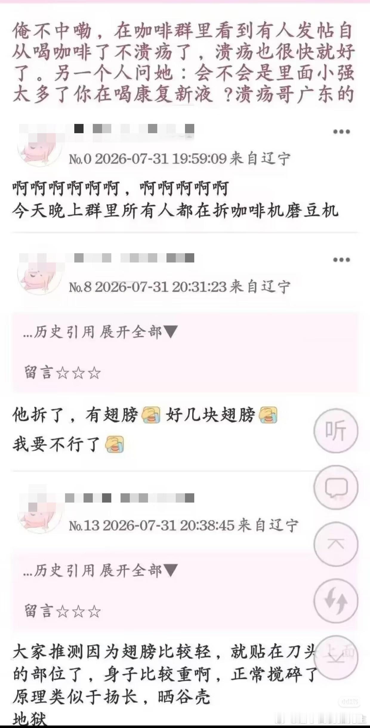 反正煮沸了，就当不知道，这辈子也活得健康快乐