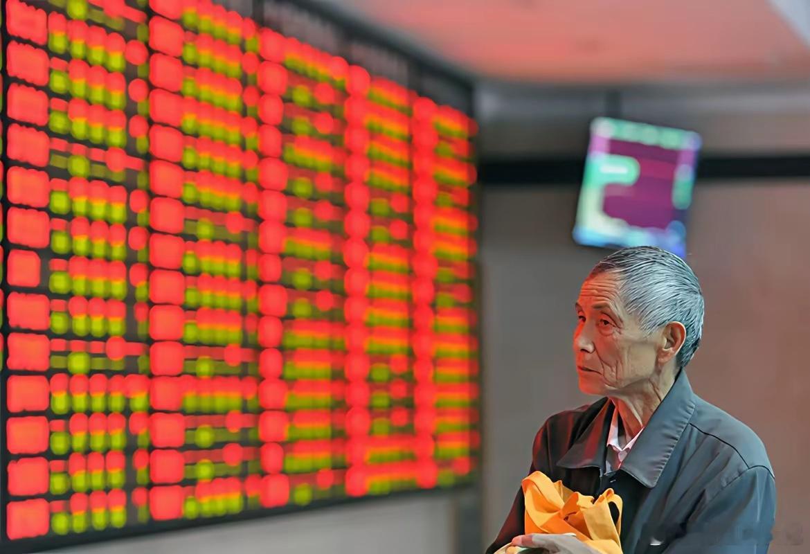 A股无人知晓的炒股秘密，95%股民都不知道A股藏着一个惊天大秘密，95%的人炒到