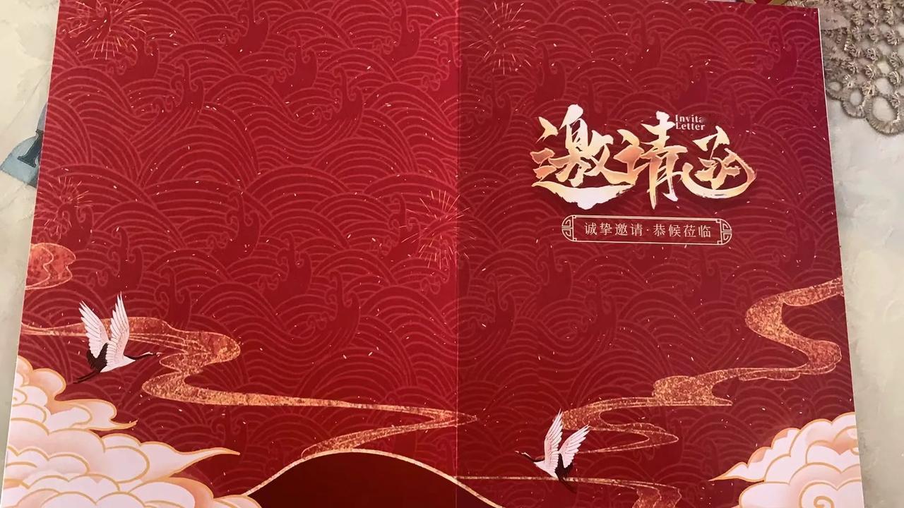 谢谢信任