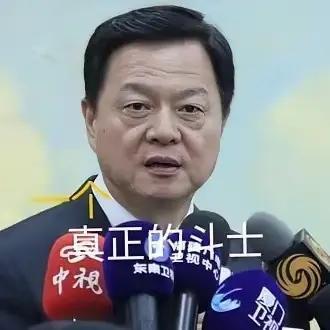 两岸网民都知道，在宝岛“统派”人物中，声浪最高，声誉最好，身价最高的人无非就是洪