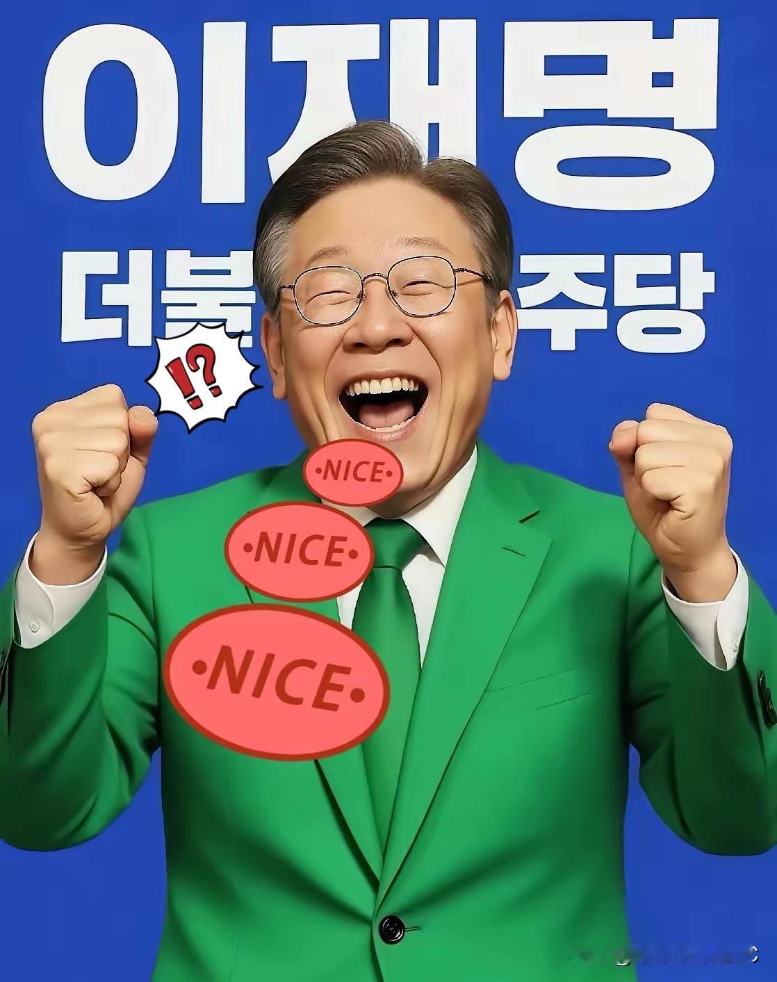 快报，快报
韩国总统李在明宣布

韩国要花400亿美元搞国防？想成为第4大军工强