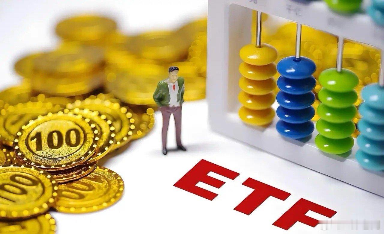 两类人特别不适合泡脚38个点，昨日ETF流入与流出，自己对比看：卫星ETF159