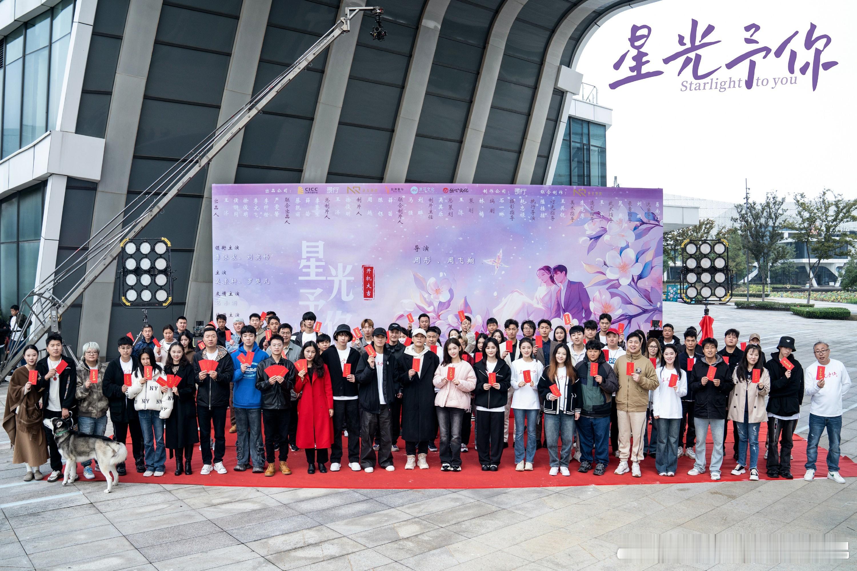 四年逆袭网剧圈：和欢文化的精准布局 侯玥同掌舵下的生态化发展之路 