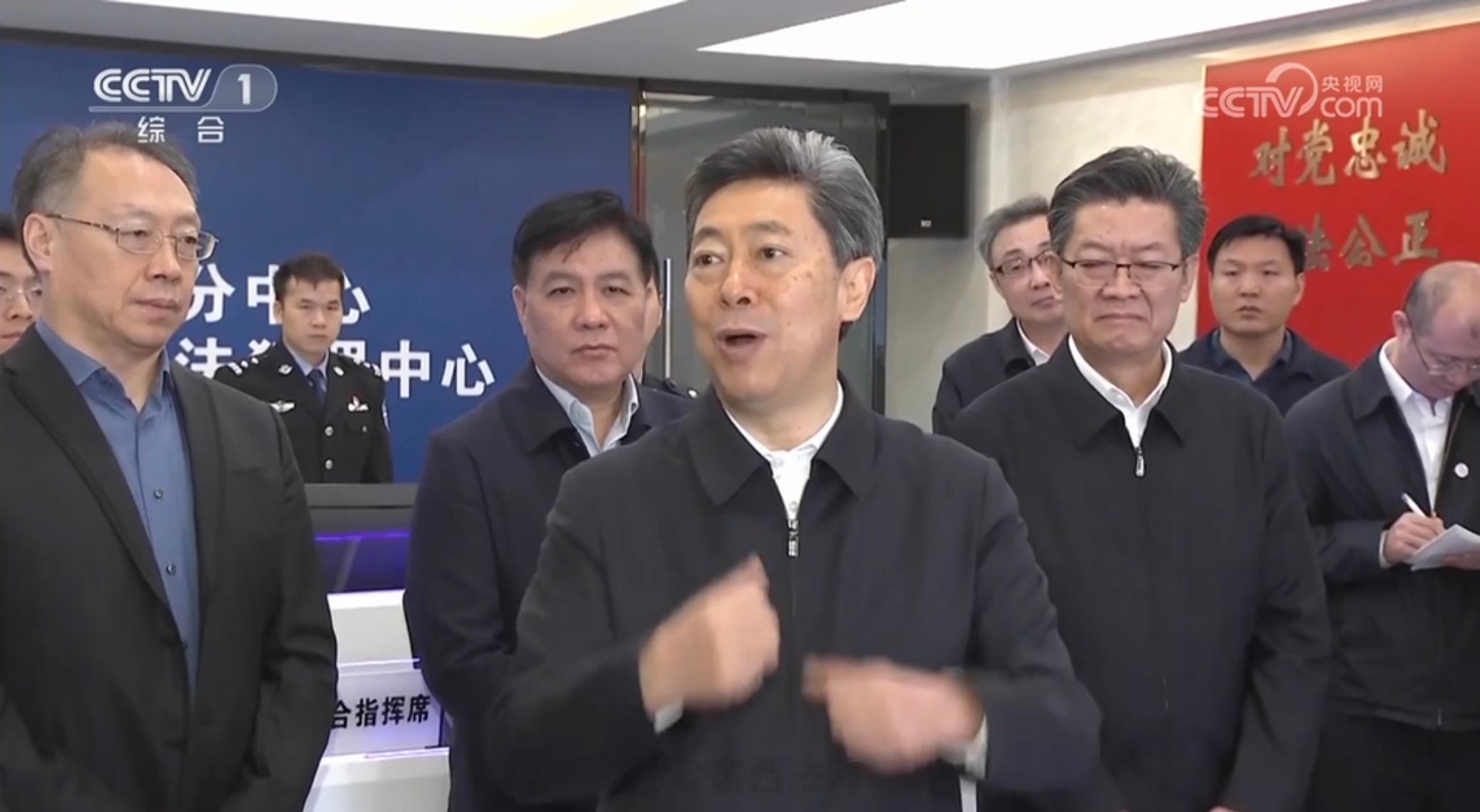 11月13日至15日在广东调研 ​​​