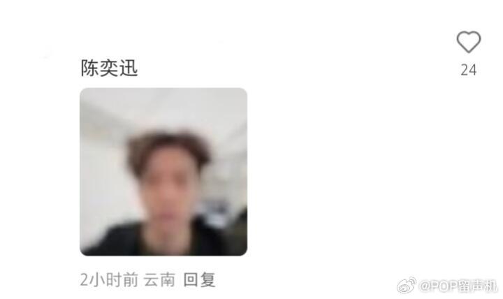 郑成灿的全明星阵容自拍照 