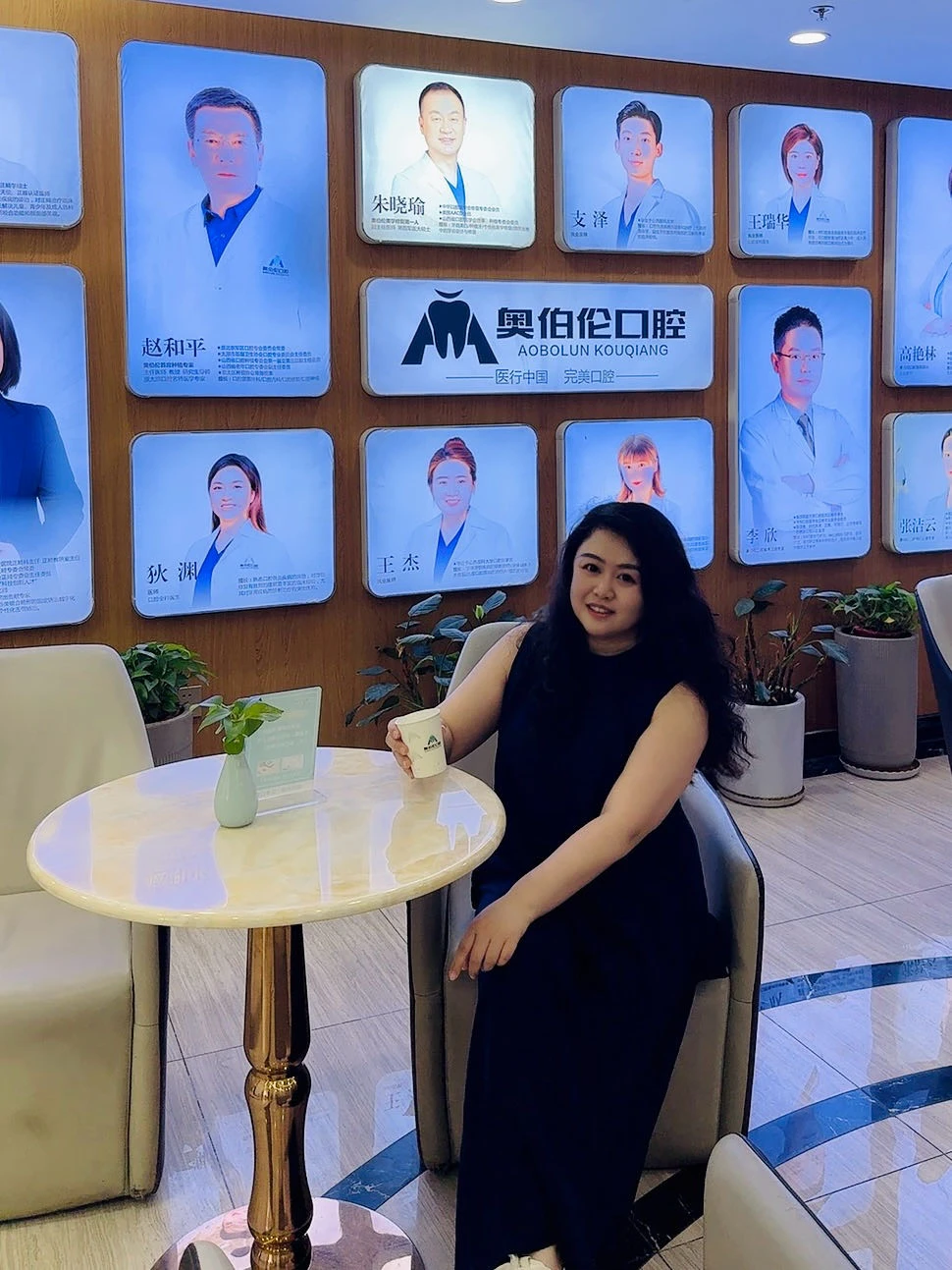 缺牙自救计划✨放肆大笑全靠奥伯伦口腔！
