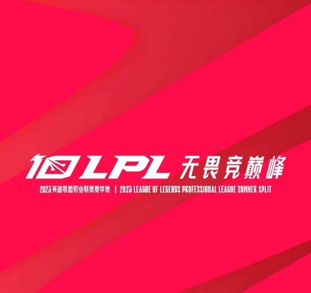 今年移除神话装备后，那些LOL大龄职业选手的竞技状态都在断崖式下滑了[捂脸][捂