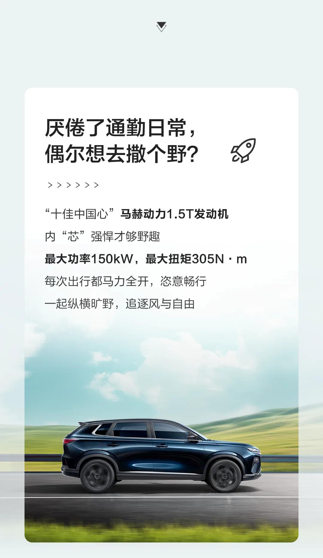 在各家都在卷新能源的时候，纯油和HEV车型其实依然还有一半左右的市场的，特别是H
