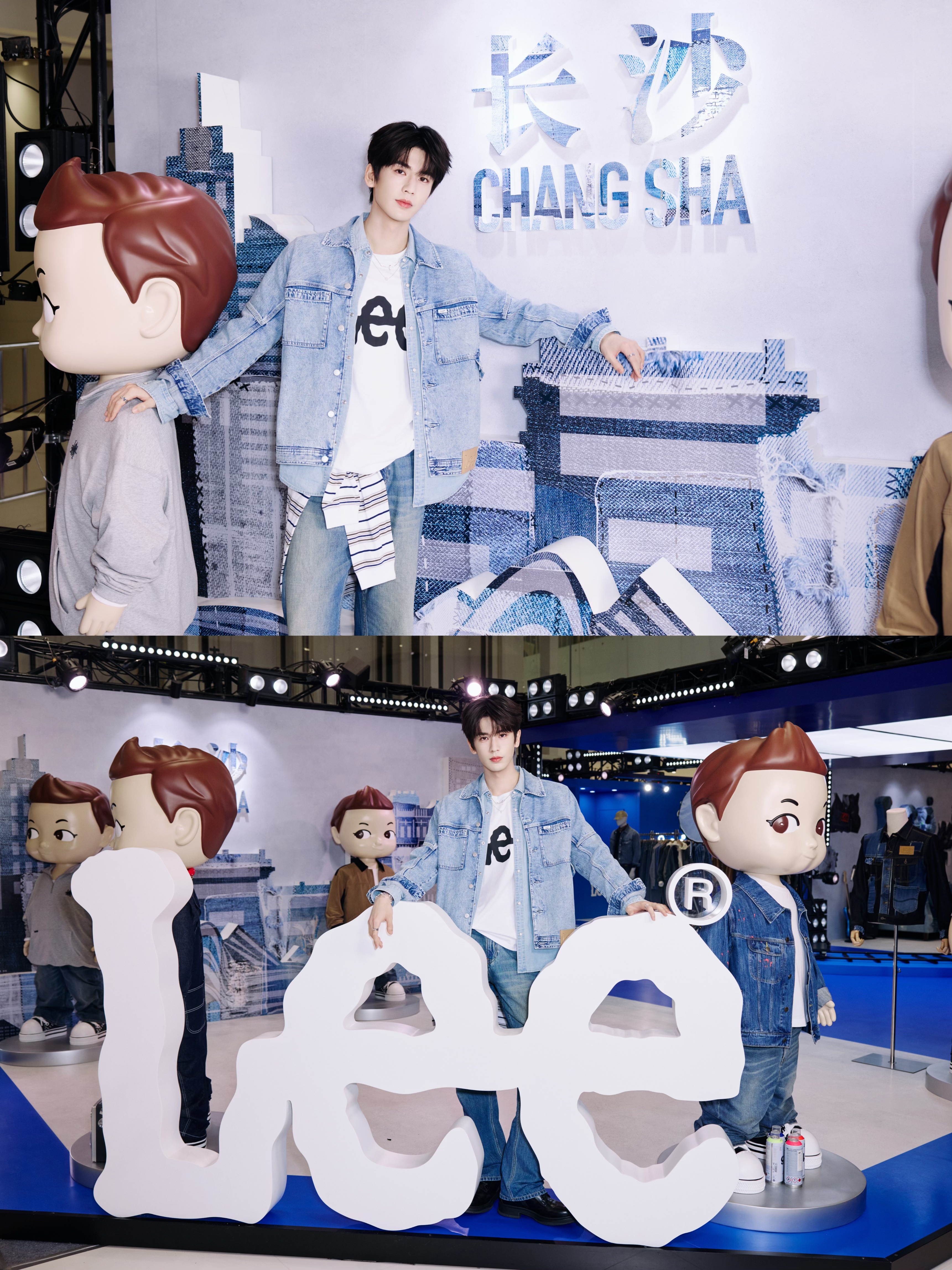 今日长沙热度被张凌赫承包！今日长沙气温与热度双爆表！Lee亚太区代言人张凌赫一袭