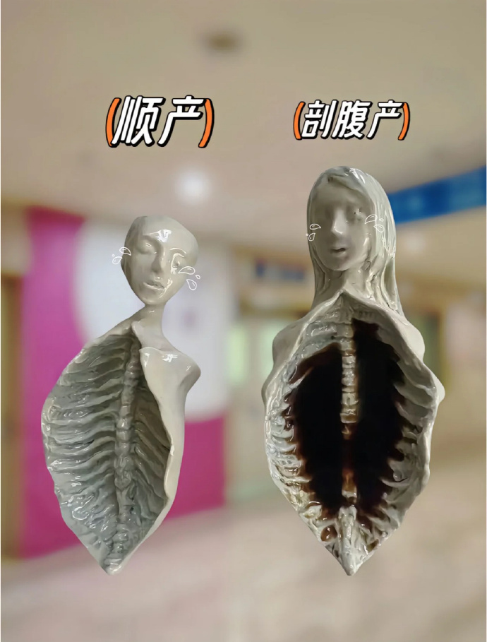 生了，因为自己的无知毁了自己的一生⋯ ​​​