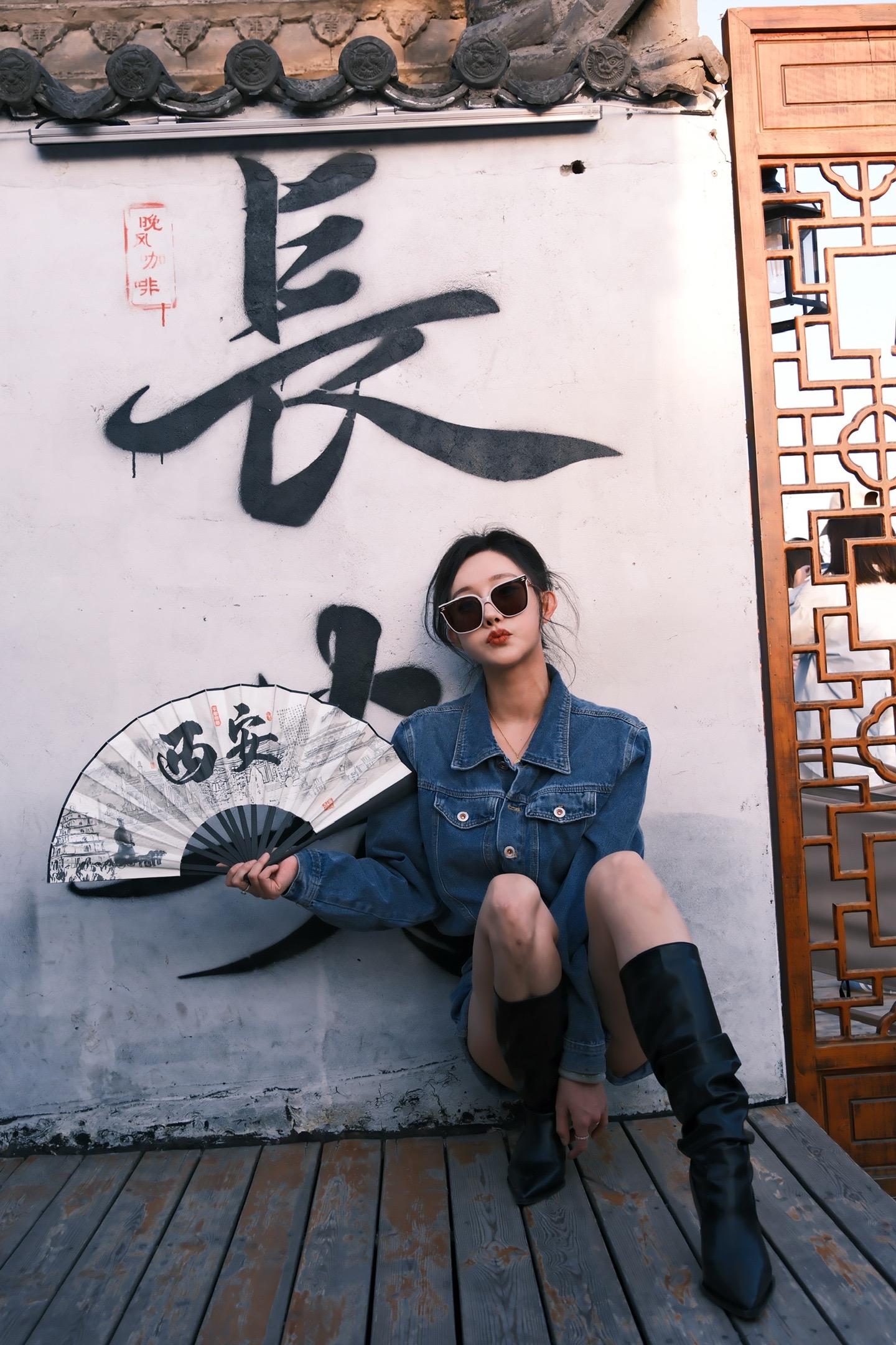 长安，常安