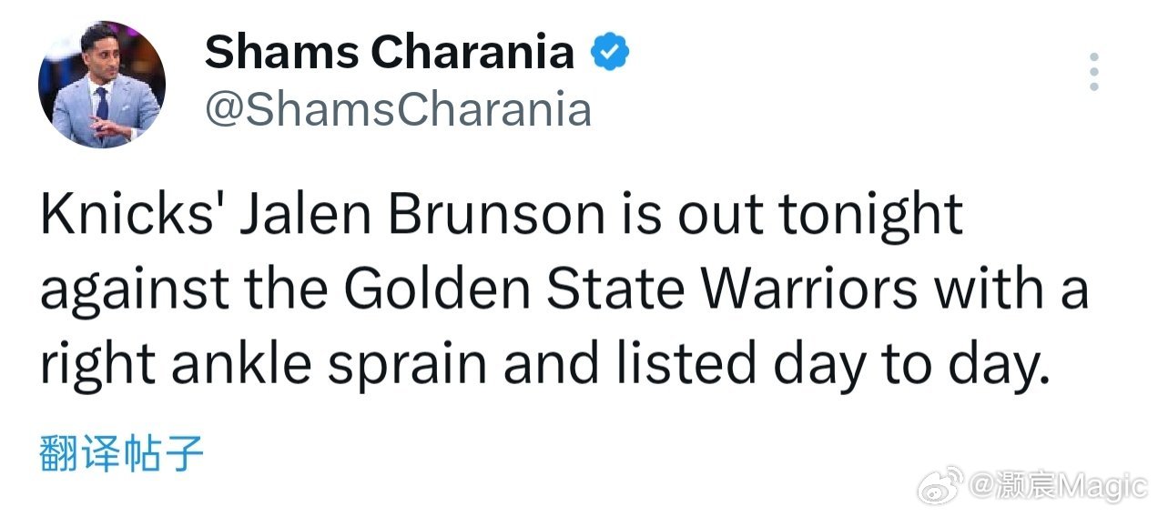 Shams：在符合交易条件的第一天，库明加就向勇士队申请交易，要求离开勇士！