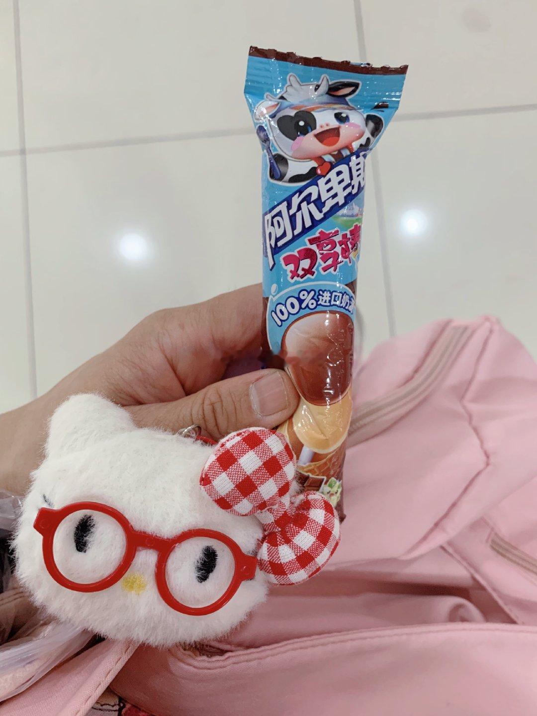 燃烧的陀螺仪  健身房教练说，今天过六一，奖励一个棒棒糖🍭