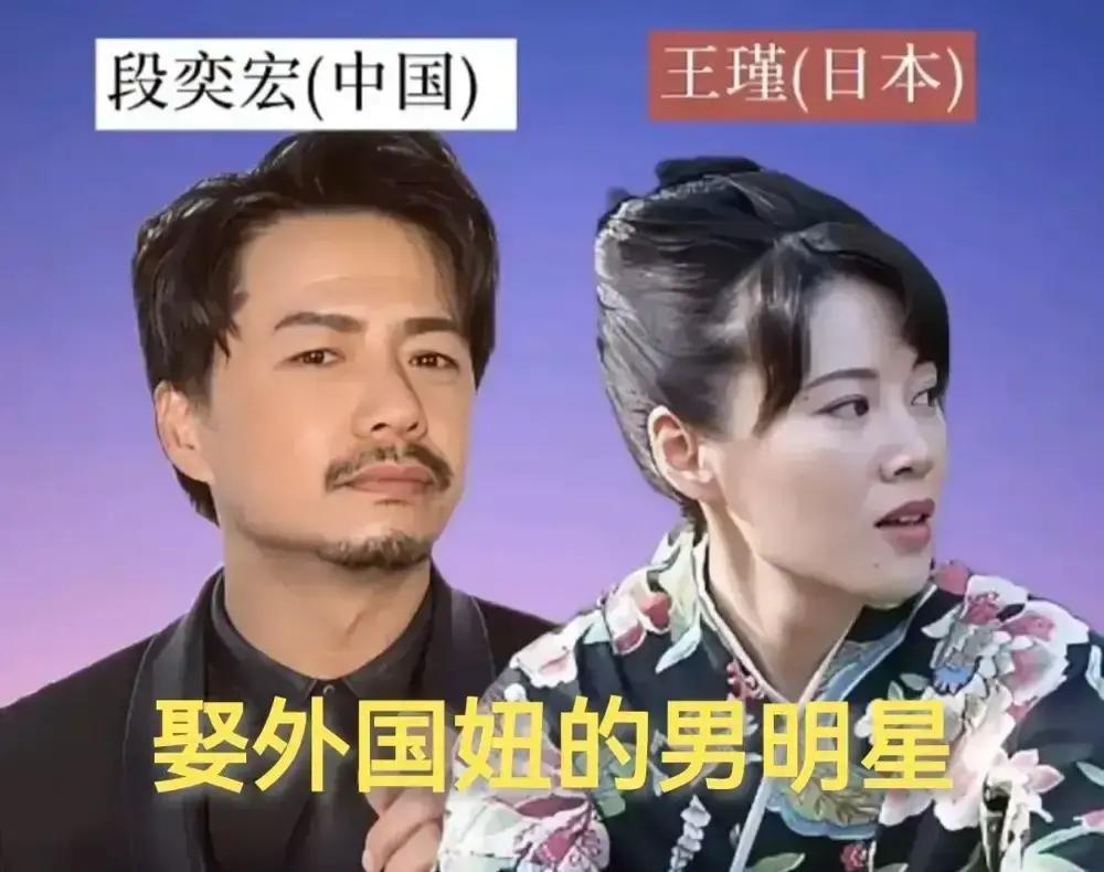 娶洋媳妇，不是图省事，是图省事的人想错了。
 
撒贝宁、郎朗、吴彦祖这些哥们，对