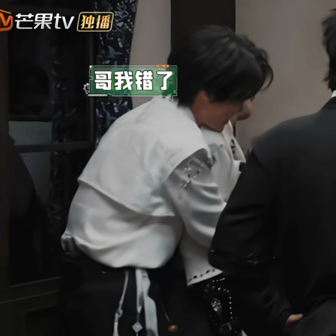 好想被张真源从背后环抱住啊啊啊啊啊啊啊啊啊啊啊啊张真源密室大逃脱