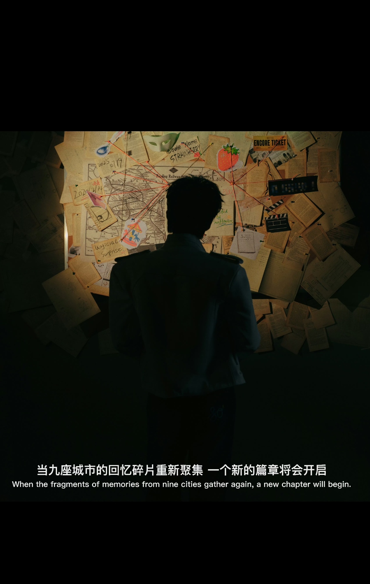 摩登兄弟 谢幕时眼里的光，比任何灯光都更明亮，因为那里面住着整个星河。