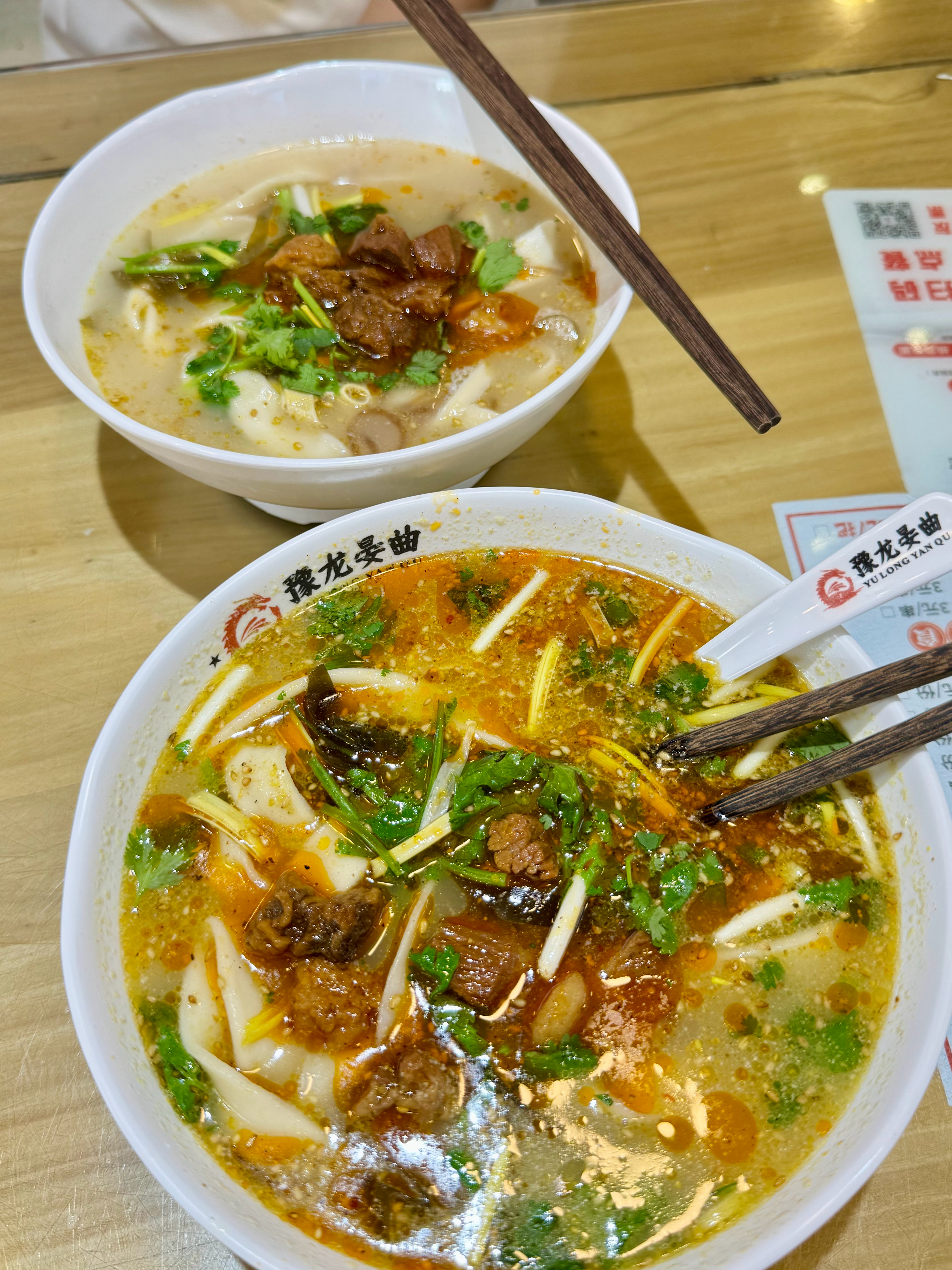 [抓狂][抓狂]好吃好吃！！（开始回归健身减脂模式 ​​​
