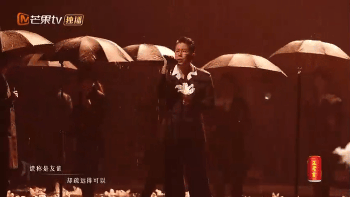 林晓峰这下的不是雨是我的泪 一开口就沦陷，林晓峰在披荆斩棘里终于遇到可以好好唱的