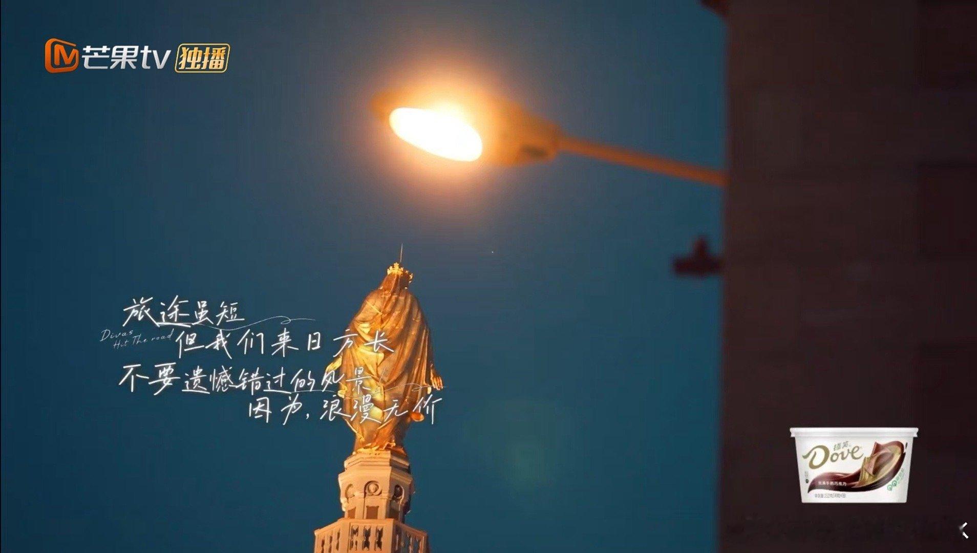 #花少6文案#每次看花少6的每一幕都让人心头一暖。生活有时虽然坎坷，但人生不过是